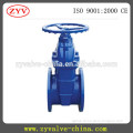 Cast iron remote control float ball valve to control water level